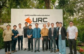 รูปภาพ : พิธีลงนามบันทึกข้อตกลงความร่วมมือ (MOU) โครงการความร่วมมือการบริหารจัดการศูนย์สร้างสรรค์เพื่อการพัฒนาเมืองเชียงใหม่ The Urban Redevelopment Chiang Mai City (URC)