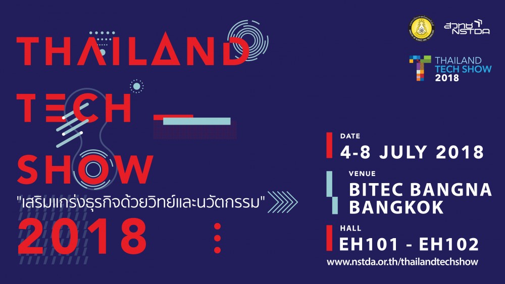Thailand Tech Show 2018