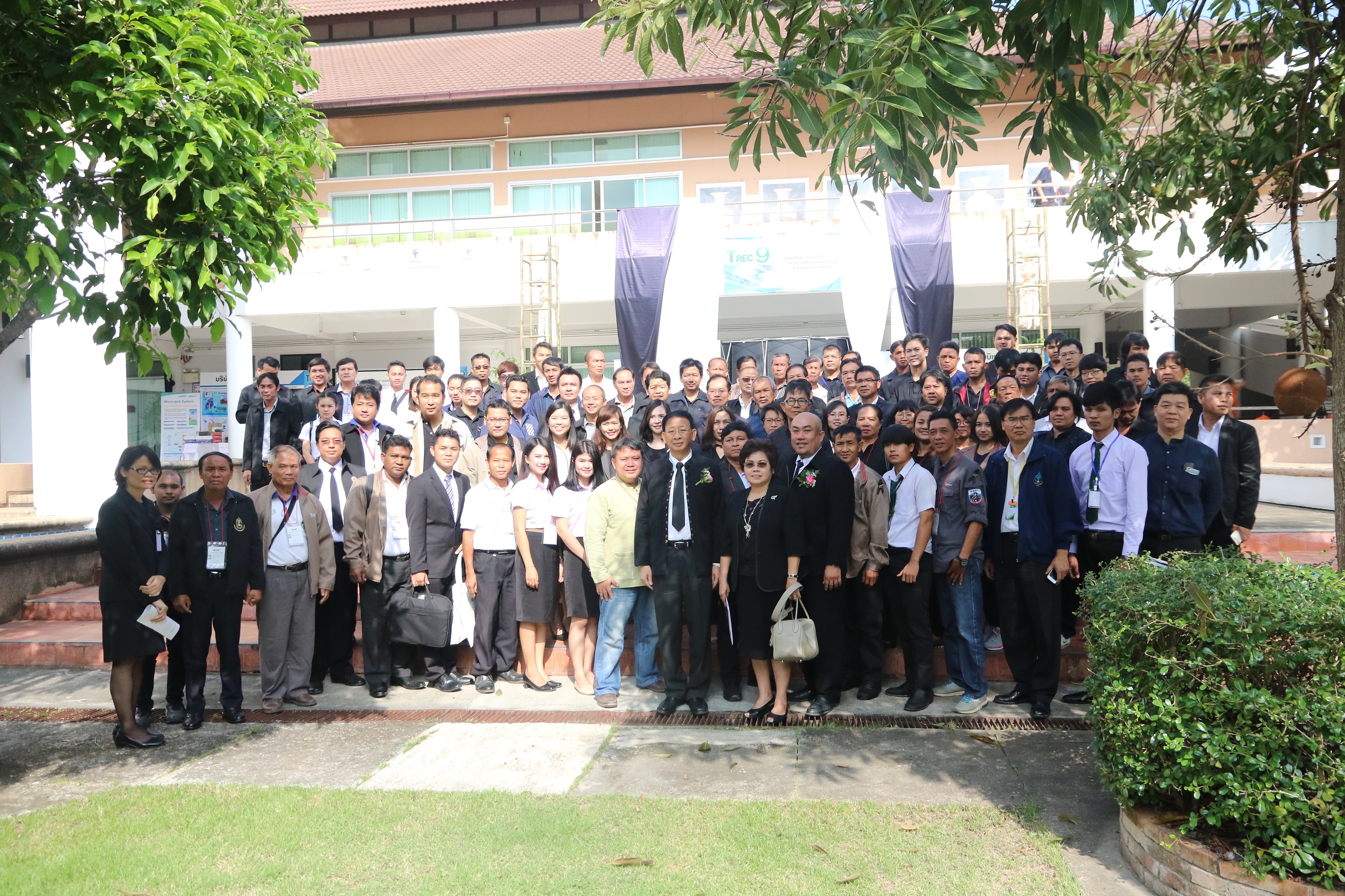 ประชุมสัมมนาวิชาการรูปแบบพลังงานทดแทนสู่ชุมชนแห่งประเทศไทยครั้งที่ 9