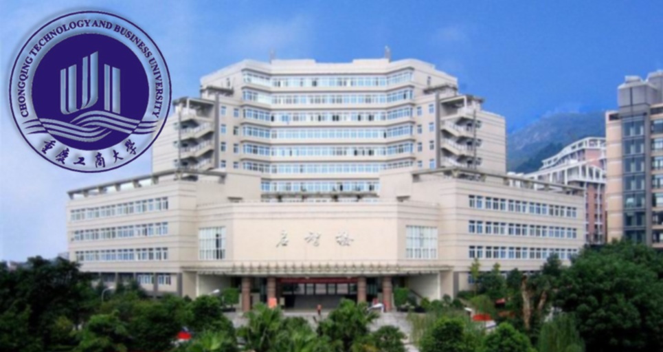 ทุนเรียนภาษาจีน 1 ปี ณ Chongqing Technology and Business University (CTBU) สาธารณรัฐประชาชนจีน