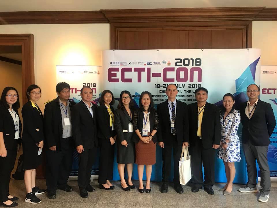งานประชุมวิชาการนานาชาติ ECTI 2018 