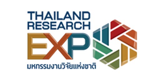 ขอเชิญชวนส่งผลงานเข้าร่วมนำเสนอในกิจกรรม Thailand Research Expo : Symposium 2019