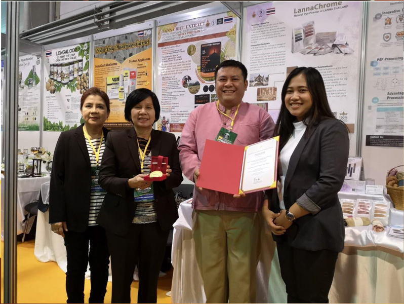 RMUTL Lampang got 11 outstanding inventions and innovation awards