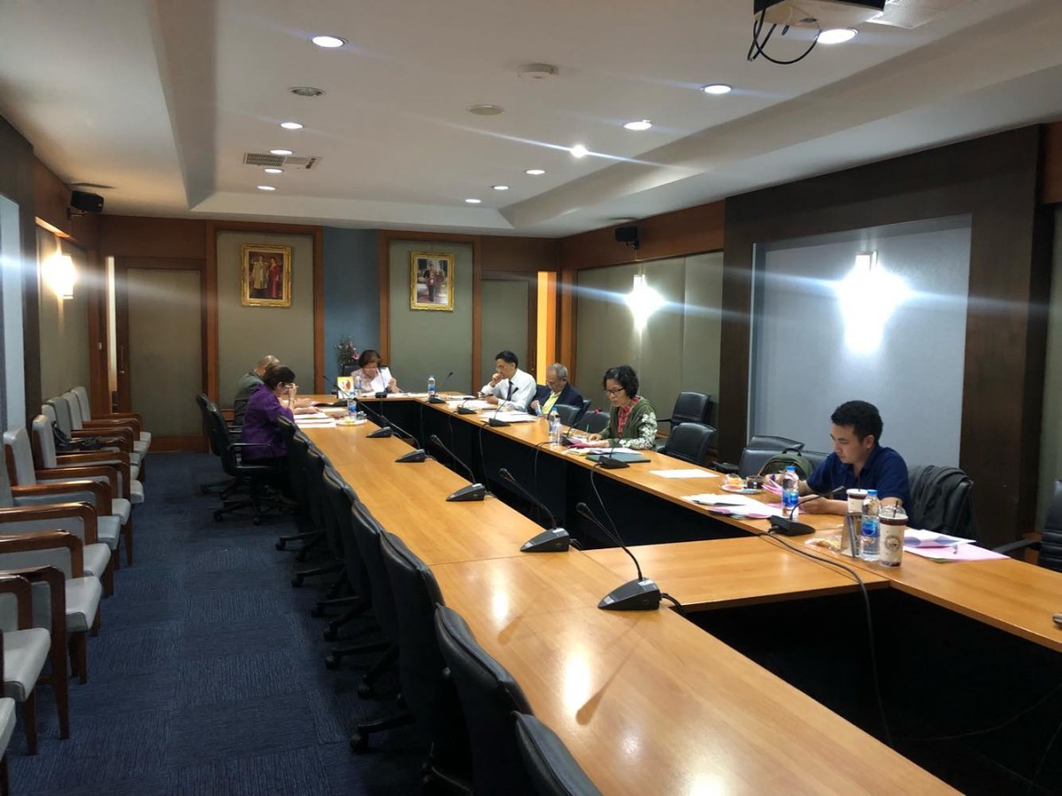 ประชุมคณะกรรมการตรวจสอบการบริหารงานประจำมหาวิทยาลัย ครั้งที่ 10 (4/2563) 