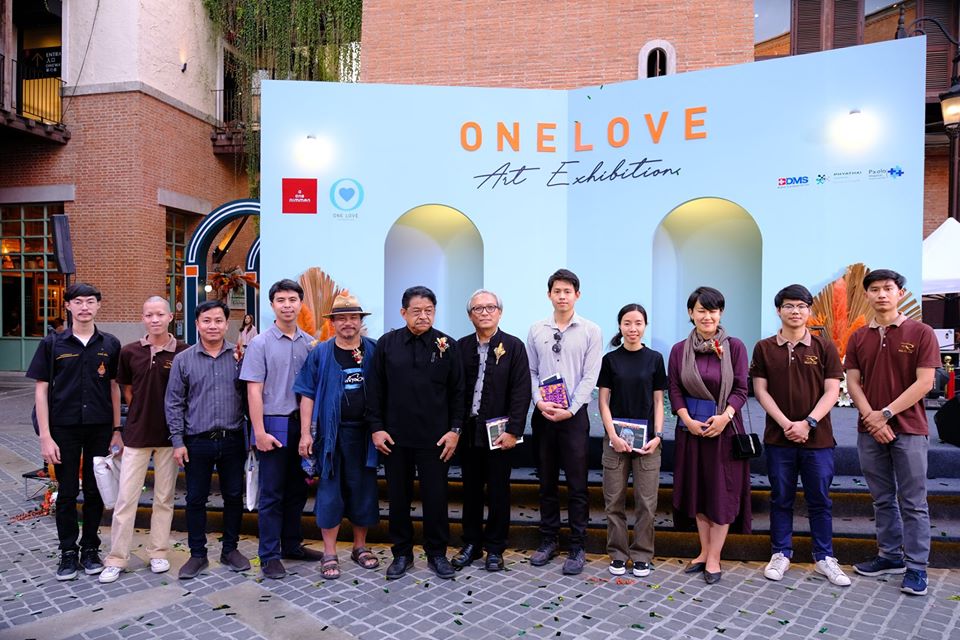 คณะศิลปกรรมฯ มทร.ล้านนา ร่วมงานนิทรรศการ One Love Art Exhibition หนึ่งน้ำใจเพื่อหนึ่งชีวิตใหม่