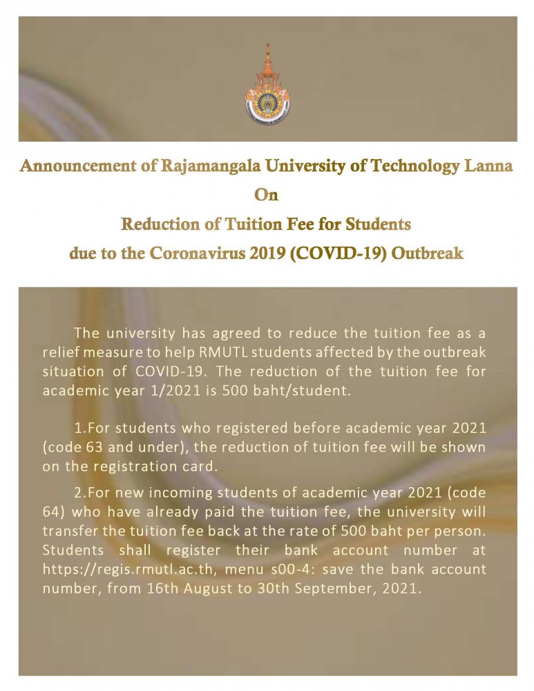 Announcement of Rajamangala University of Technology Lanna On Reduction of Tuition Fee for Students due to the Coronavirus 2019(COVID-19) Outbreak
