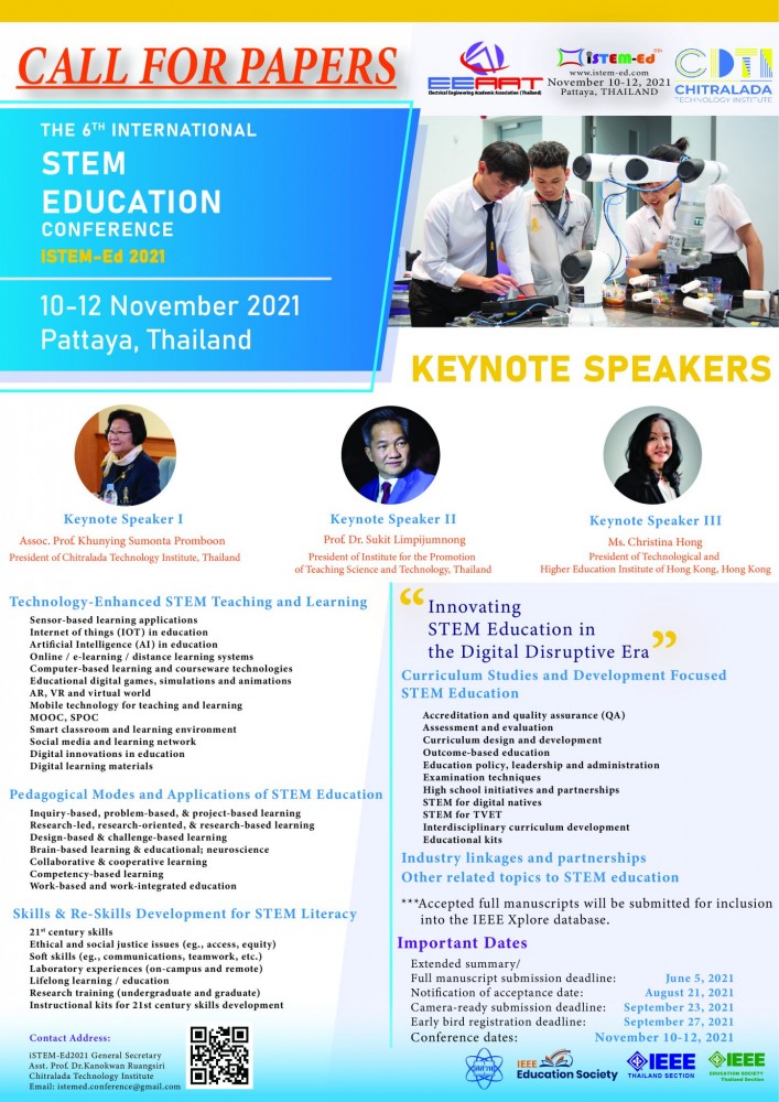 เชิญชวนเข้าร่วมประชุมและส่งบทคัดย่อ/บทความวิจัยฉบับสมบูรณ์ เพื่อนำเสนอในงานประชุมวิชาการระดับนานาชาติ : The 6th International STEM Education Conference (iSTEM-Ed2021)