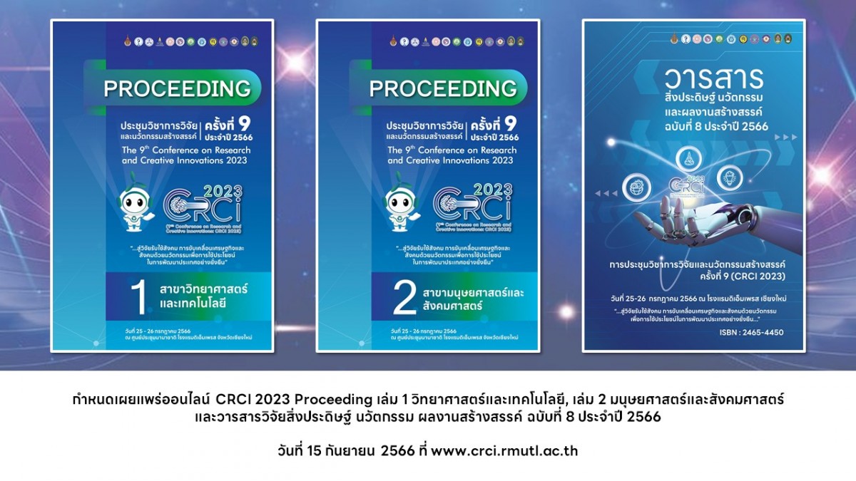 PROCEEDING CRCI 2023