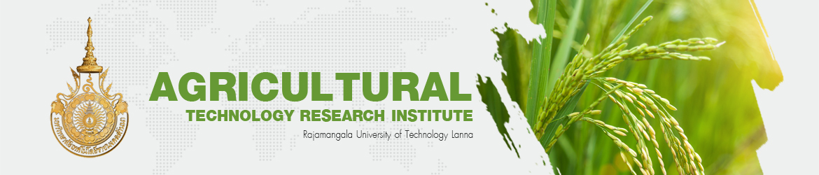 Website logo Agricultural Technology Research Institute