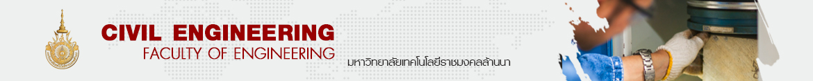 Website logo Civil Faculty of Engineering RMUTL (CHIANG MAI)