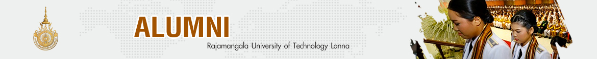 Website logo Student Activity | Alumni of Rajamangala University of Technology Lanna