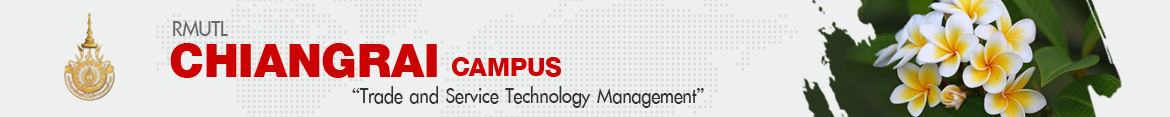 Website logo Blog | Rajamangala University of Technology Lanna Chiangrai