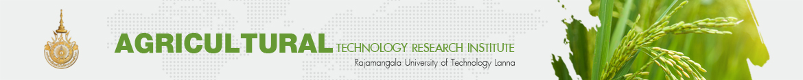 Website logo General Activity | Agricultural Technology Research Institute