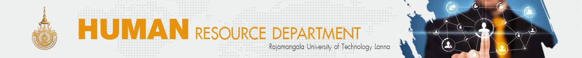 Website logo Staff  Activity | Human Resource Department Rajamangala University of Technology Lanna