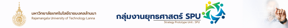 โลโก้เว็บไซต์ 2 ตัวเเทนเยาวชนไทย ศิษย์เก่าคณะวิศวกรรมศาสตร์ คว้าเหรียญฝีมือยอดเยี่ยม สาขาเมคคาทรอนิกส์ จากเวที WorldSkills Competition 2022 Special Edition  | งานยุทธศาสตร์ มหาวิทยาลัยเทคโนโลยีราชมงคลล้านนา
