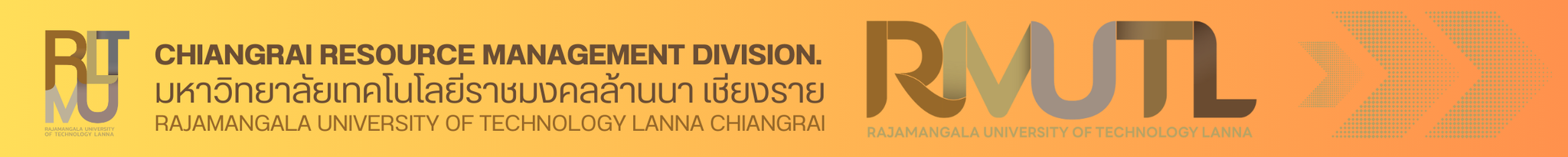 Website logo Recommend Articles | Rajamangala University of Technology Lanna Chiangrai