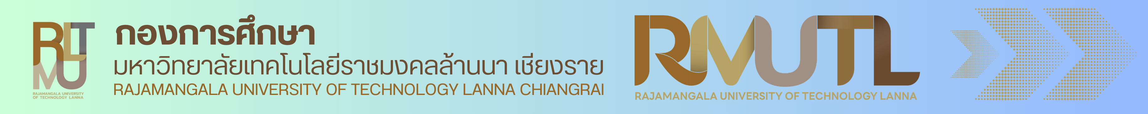 Website logo 2024-11-16 | Rajamangala University of Technology Lanna Chiangrai