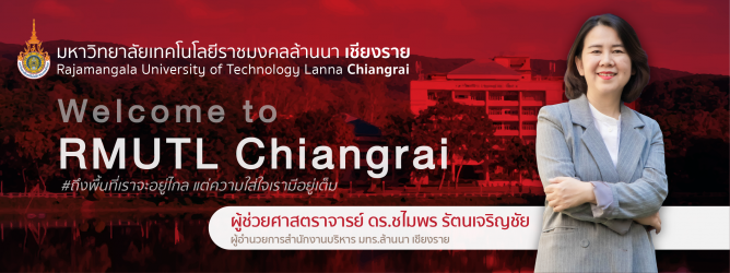 welcome to rmutl chiangrai