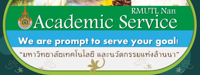 Academic Service 2023
