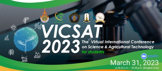 The Virtual International Conference on Science and Agricultural Technology for students 2023