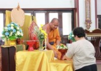 Image :  A merit for Buddhism project 6 September 2019 