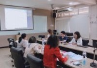 รูปภาพ : ประชุมกับคณะกรรมการตรวจสอบ และประเมินผล ครั้งที่ 9 (3/2564) วันศุกร์ที่ 12 มีนาคม 2564