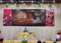 รูปภาพ : 28 พ.ค. 66 Nan Coffee Forum 2023  “Connecting Coffee Lovers” ขับเคลื่อนกาแฟน่าน สร้างผลผลิตมูลค่าสูง สร้างรายได้ยั่งยืนแก่เกษตรกร