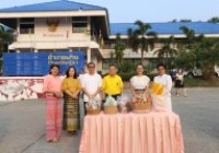 รูปภาพ : มทร.ล้านนา เชียงราย เข้าร่วมพิธีทำบุญตักบาตรเพื่อเฉลิมพระเกียรติพระบาทสมเด็จพระเจ้าอยู่หัว เนื่องในโอกาสมหามงคลเฉลิมพระชนมพรรษา 6 รอบ 28 กรกฎาคม 2567