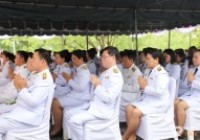 รูปภาพ : พิธีเจริญพระพุทธมนต์สมโภชพระพุทธรูปประจำจังหวัดตาก เฉลิมพระเกียรติสมเด็จพระนางเจ้าฯ พระบรมราชินี