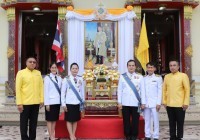 รูปภาพ : พิธีเสกน้ำพระพุทธมนต์สักดิ์สิทธิ์ เฉลิมพระเกียรติพระบาทสมเด็จพระเจ้าอยู่หัว เนื่องในโอกาสมหามงคลเฉลิมพระชนมพรรษา 6 รอบ