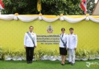 รูปภาพ : พิธีเสกน้ำพระพุทธมนต์สักดิ์สิทธิ์ เฉลิมพระเกียรติพระบาทสมเด็จพระเจ้าอยู่หัว เนื่องในโอกาสมหามงคลเฉลิมพระชนมพรรษา 6 รอบ