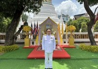 รูปภาพ : พิธีพลีกรรมและพิธีเสกน้ำพระพุทธมนต์ (4 และ 7 ก.ค. 2567)