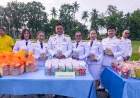 รูปภาพ : มทร.ล้านนา พิษณุโลก เข้าร่วมกิจกรรมพิธีเฉลิมพระเกียรติพระบาทสมเด็จพระเจ้าอยู่หัว เนื่องในโอกาสมหามงคลเฉลิมพระชนมพรรษา 6 รอบ 28 กรกฎาคม 2567 