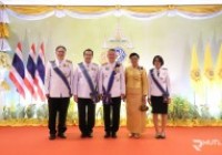 รูปภาพ : มทร.ล้านนา ตาก ร่วมพิธีสโมสรสันนิบาตเฉลิมพระเกียรติพระบาทสมเด็จพระเจ้าอยู่หัว