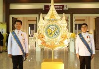 รูปภาพ : มทร.ล้านนา ร่วมงานสโมสรสันนิบาต เนื่องในโอกาสพระราชพิธีมหามงคลเฉลิมพระชนมพรรษา 6 รอบ 28 กรกฎาคม 2567 พร้อมกันทั่วประเทศ