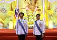 รูปภาพ : มทร.ล้านนา ร่วมงานสโมสรสันนิบาต เนื่องในโอกาสพระราชพิธีมหามงคลเฉลิมพระชนมพรรษา 6 รอบ 28 กรกฎาคม 2567 พร้อมกันทั่วประเทศ