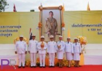 รูปภาพ : มทร.ล้านรนา ลำปาง ร่วมพิธีจุดเทียนถวายพระพรชัยมงคลพระบาทสมเด็จพระเจ้าอยู่หัว เนื่องในโอกาสพระราชพิธีมหามงคลเฉลิมพระชนมพรรษา 6 รอบ 28 กรกฎาคม 2567