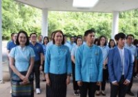 รูปภาพ : มทร.ล้านนา เชียงราย จัดพิธีถวายถวายพระพรชัยมงคล เนื่องในวันเฉลิมพระชนมพรรษา สมเด็จพระนางเจ้าสิริกิตติ์ พระบรมราชินีนาถ พระบรมราชชนนีพันปีหลวง 12 สิงหาคม 2567 และกิจกรรม Big Cleaning Day เพื่อเฉลิมพระเกียรติพระบาทสมเด็จพระเจ้าอยู่หัว