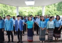 รูปภาพ : มทร.ล้านนา เชียงราย จัดพิธีถวายถวายพระพรชัยมงคล เนื่องในวันเฉลิมพระชนมพรรษา สมเด็จพระนางเจ้าสิริกิตติ์ พระบรมราชินีนาถ พระบรมราชชนนีพันปีหลวง 12 สิงหาคม 2567 และกิจกรรม Big Cleaning Day เพื่อเฉลิมพระเกียรติพระบาทสมเด็จพระเจ้าอยู่หัว