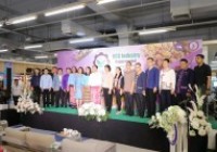 รูปภาพ : มทร.ล้านนา เชียงราย ร่วมพิธีเปิดงาน BCG Industry Happy market กาดอุตสาหกรรมรักษ์โลก