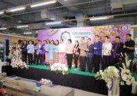 รูปภาพ : มทร.ล้านนา เชียงราย ร่วมพิธีเปิดงาน BCG Industry Happy market กาดอุตสาหกรรมรักษ์โลก