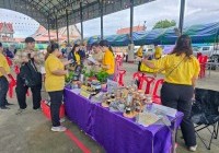 รูปภาพ : มทร.ล้านนา พิษณุโลก ร่วมกิจกรรมหน่วยบำบัดทุกข์ บำรุงสุข สร้างรอยยิ้มให้ประชาชน ประจำปีงบประมาณ พ.ศ. 2567 เดือนสิงหาคม 2567