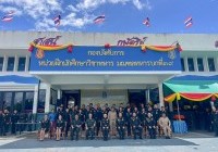 รูปภาพ : มทร.ล้านนา พิษณุโลก เข้าร่วมงานเนื่องในวันคล้ายวันสถาปนาหน่วยฝึกนักศึกษาวิชาทหารมณฑลทหารบกที่ 39  ครบรอบปีที่ 27 