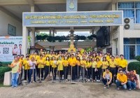 รูปภาพ : มทร.ล้านนา พิษณุโลก จัดกิจกรรมวันรักต้นไม้ประจำปีของชาติ พ.ศ. 2567