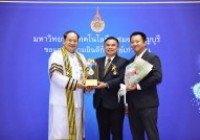 รูปภาพ : องอธิการบดี รับรางวัลศิษย์เก่าดีเด่นจาก มทร.ธัญบุรี