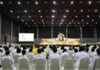 รูปภาพ : มทร.ล้านนา ร่วมประกอบพิธีเนื่องในวันคล้ายวันพระบรมราชสมภพพระบาทสมเด็จพระบรมชนกาธิเบศร มหาภูมิพลอดุลยเดชมหาราช บรมนาถบพิตร