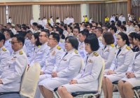 รูปภาพ : มทร.ล้านนา พิษณุโลก ร่วมพิธีวางพานพุ่มเนื่องในวันคล้ายวันพระราชสมภพ พระบาทสมเด็จพระบรมชนกาธิเบศร มหาภูมิพลอดุลยเดชมหาราช บรมนาถบพิตร วันชาติ และวันพ่อแห่งชาติ