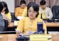 รูปภาพ : 23-012-67ประชุมสร้างเครือข่ายประชาสัมพันธ์