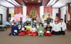 The Cultural Studies Center organized the maintaining project of the art of Nok King Kra Rha, Thai Northern Dance. Aimed to pass on knowledge to the students, personnel and the others.