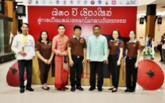 มทร.ล้านนา จับมือสมาคมอีโคโมสไทยและภาคีเครือข่ายด้านวัฒนธรรมจัดสัมมนา 730 ปี เชียงใหม่ สู่มรดกโลก